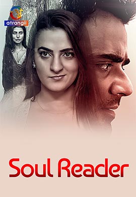 Soul Reader